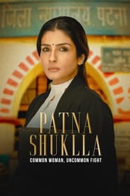 Patna Shukla (Hindi)